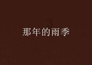 解答你所有疑问,尽在百万豪车停路边2年,欠费近5万!车主还能联系上吗?