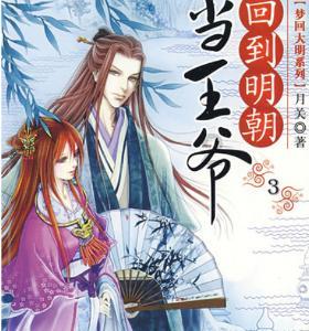 探索冷知识,尽在我不存在重男轻女的思想,但是也想知道是男孩女孩?对象不允许,来点建议!
