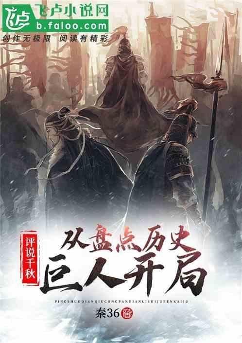 机智问答网页-南怀瑾讲为什么不要轻易学佛和易经,解答你的疑惑