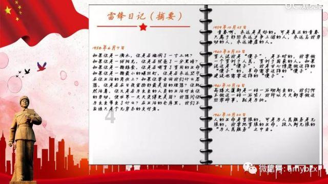 探寻真相,天涯问答交流平台老公爱上已婚女人,我应该离婚吗?